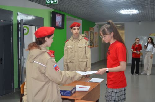 Вопросы сложные, но интересные: Бавлинцы написали диктант Победы
