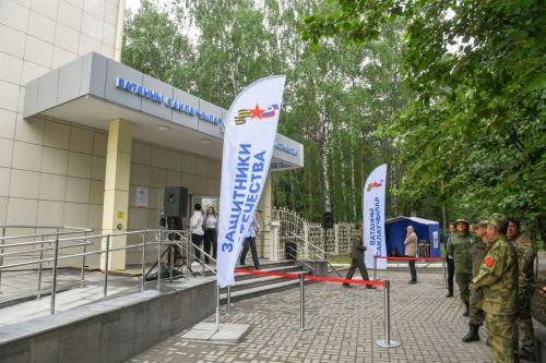 Минюст РТ напоминает: участники СВО могут получить бесплатную юридическую помощь