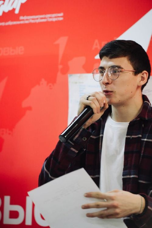 Как живут бавлинские студенты