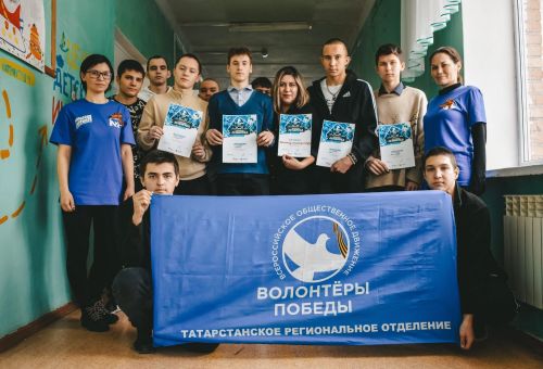 В Бавлах провели квест «Блокадный Ленинград»