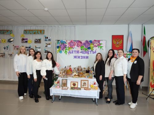 В Бавлах состоялся зональный этап республиканского конкурса «Секреты дружного класса»