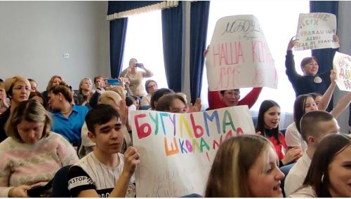 В Бавлах состоялся зональный этап республиканского конкурса «Секреты дружного класса»
