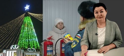 Пенсиягә ерак әле