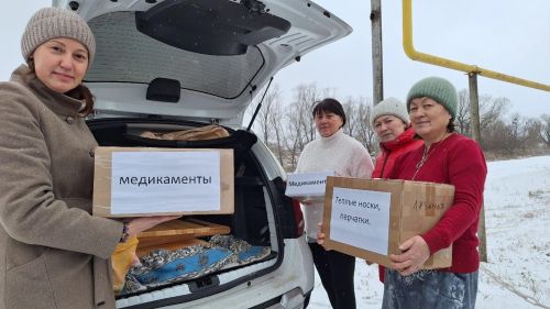 Баулылар гуманитар ярдәм җыя