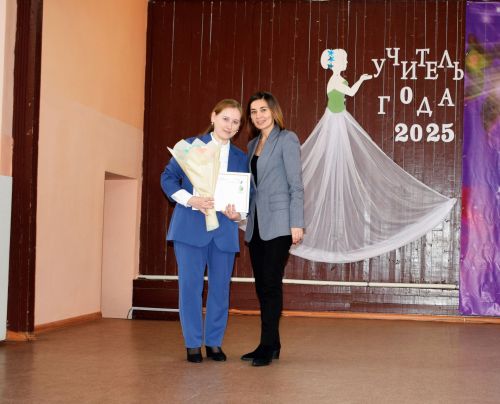 Баулыда “Ел укытучысы”  бәйгесе узды