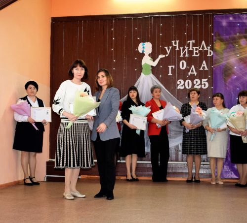 Баулыда “Ел укытучысы”  бәйгесе узды