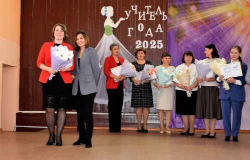 Баулыда “Ел укытучысы”  бәйгесе узды