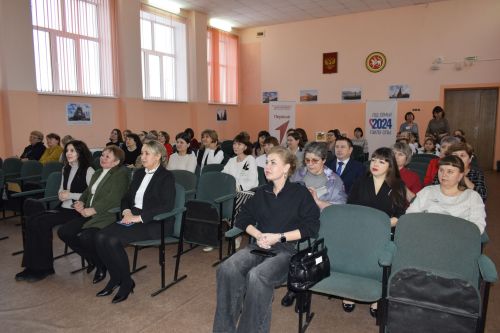 Баулыда “Ел укытучысы”  бәйгесе узды