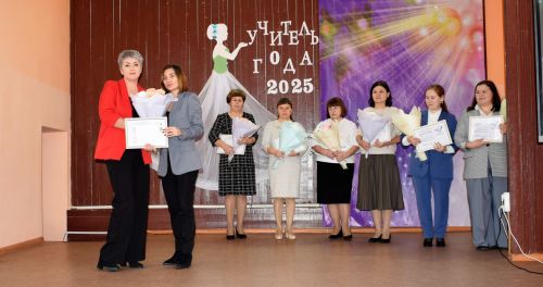 Баулыда “Ел укытучысы”  бәйгесе узды