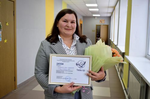Баулыда “Ел укытучысы”  бәйгесе узды
