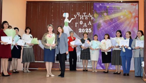 Баулыда “Ел укытучысы”  бәйгесе узды