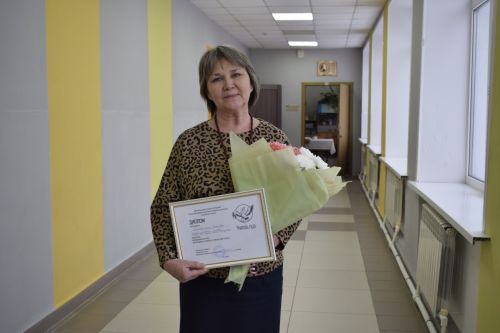 Баулыда “Ел укытучысы”  бәйгесе узды