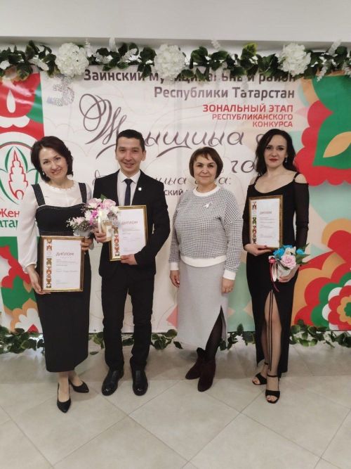 Бавлинцы – победители республиканского конкурса