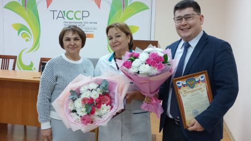 В Бавлинской ЦРБ проводили на заслуженный отдых заместителя главного врача Альфию Макаримову