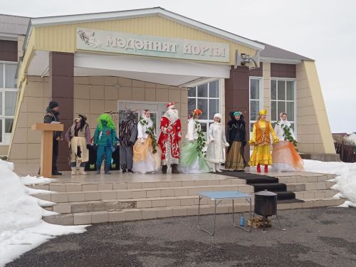 Кызылъярдан кышны озаттылар