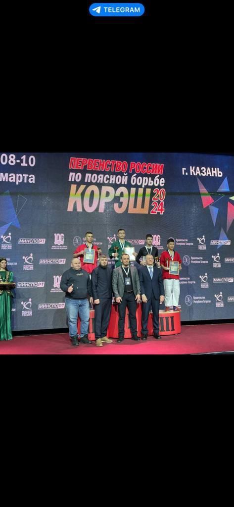 Юный бавлинец стал чемпионом России по курэш