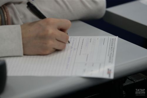1300 площадок будут организованы для акции «Тотальный диктант» в Татарстане