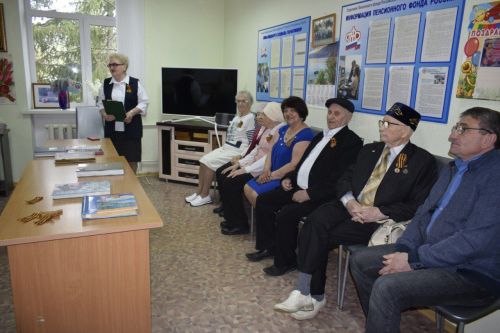 Тёплая встреча детей военного времени