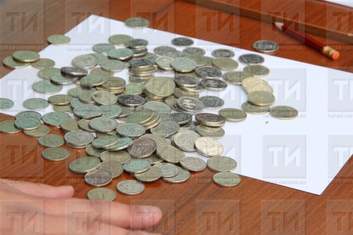 Баерга теләүчеләргә киңәш