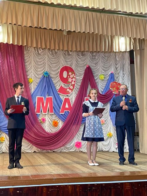 Салих авыл җирлегенә караган Яңа Чүте авылында һәм Хәнсевәр авылларында да Бөек Җиңүгең 79 еллыгына багышланган искә алу чаралары үтте