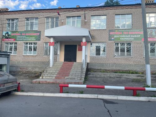 В Бавлинском районе поддерживают семей контрактников