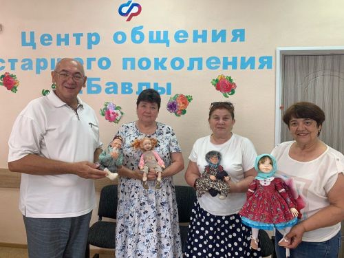 Бавлинские рукодельницы заняли призовое место в региональном конкурсе