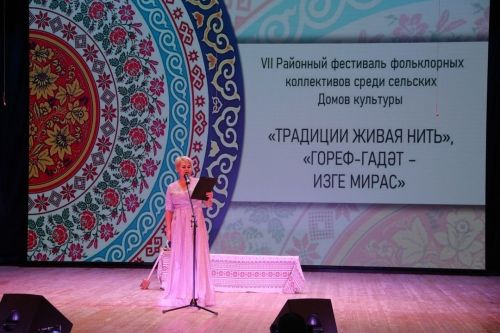 В Бавлах прошёл фестиваль народного творчества