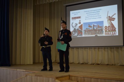 Воспитание патриотов: школа №5 открывает обновленный тир и запускает серию патриотических мероприятий