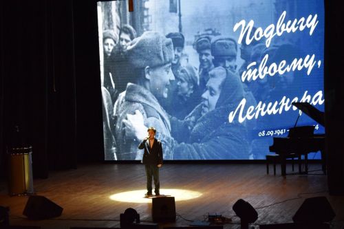 Непокорённый город: подвиг Ленинграда
