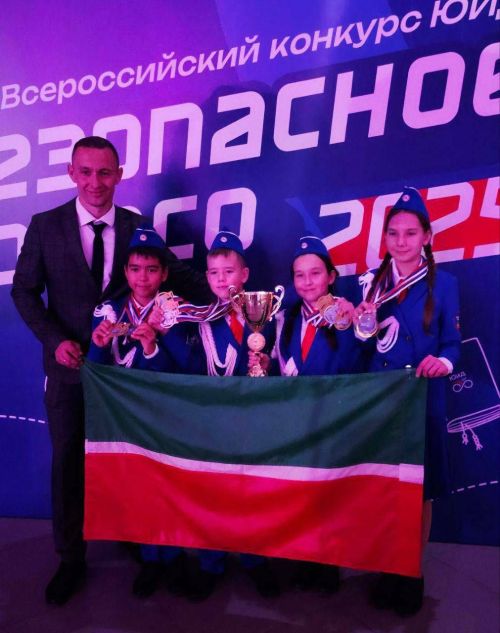 Юные инспекторы движения Татарстана взяли серебро на конкурсе «Безопасное колесо»