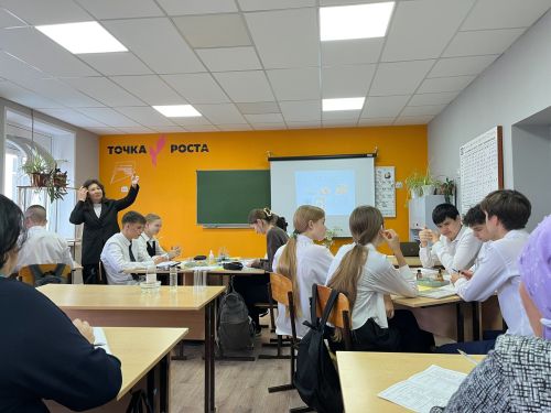 В Бавлах прошёл семинар по естественнонаучному циклу