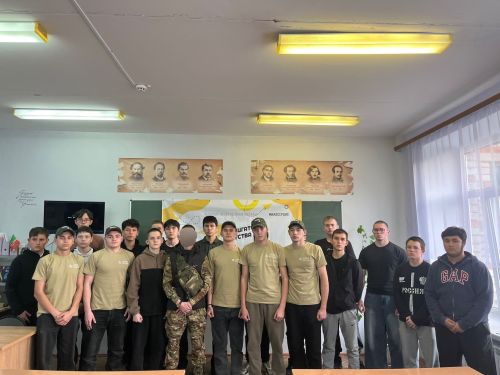 В Бавлинском аграрном колледже состоялась патриотическая встреча