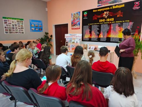 В Бавлинском районе прошел патриотический урок ко Дню народного единства