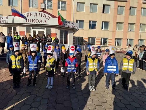 В седьмой школе Бавлов прошла акция ко Всемирному Дню памяти жертв ДТП