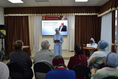 Баулылар Вахит Юнысны искә ала