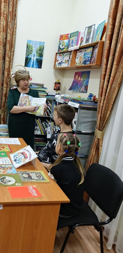 В Бавлинском районе прошла познавательная программа «Сказка — ложь, да в ней намек»