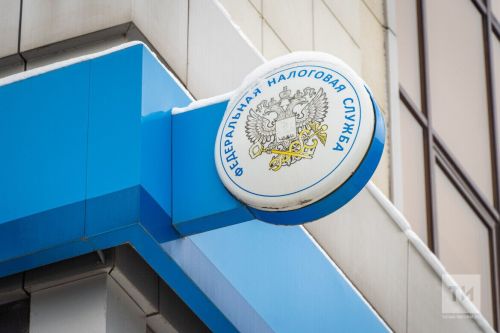 В бюджет РТ за 10 месяцев поступило 398 млрд рублей налоговых и неналоговых доходов