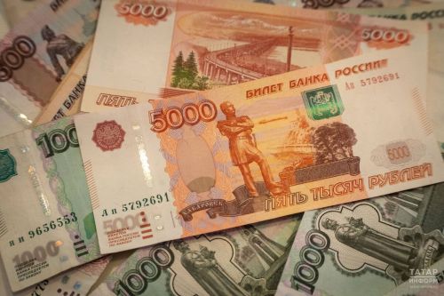 Профессор КФУ рассказал, как накопить деньги на первоначальный взнос по ипотеке