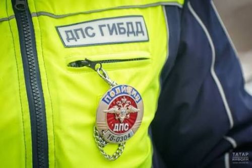 Безопасность пешеходов