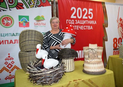 В Бавлах отметили День народного единства