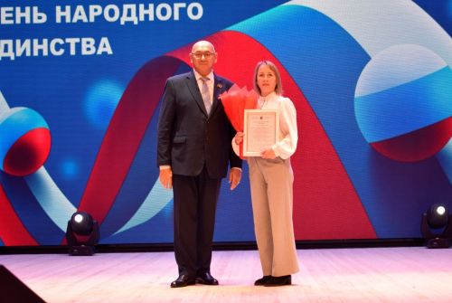 В Бавлах отметили День народного единства