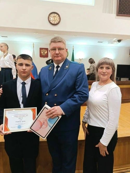 Школьник из Бавлинского района стал победителем в республиканском конкурсе