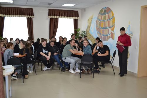 В Бавлинской библиотеке прошёл урок правовой грамотности
