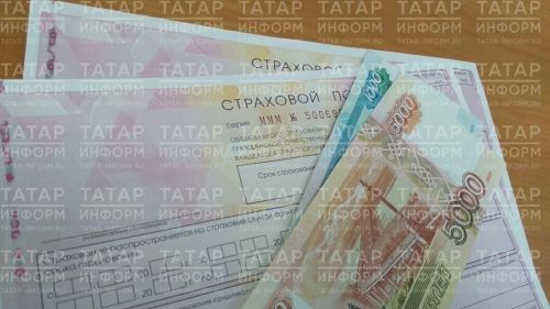 ОСАГО: в каких случаях можно его не оформлять в Татарстане