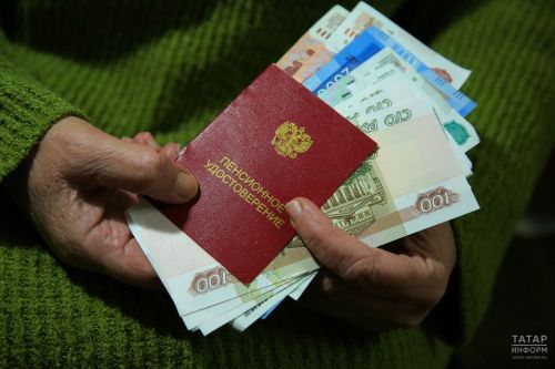 Пенсионные баллы: как их начисляют, и сколько могут получить за год жители Татарстана