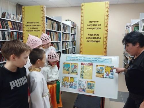 В Бавлинском районе прошёл урок безопасности для детей
