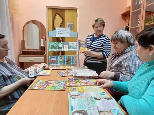 В Бавлинском районе состоялся урок здоровья