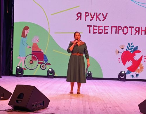 Международный день инвалидов в Бавлах отметили праздничным концертом