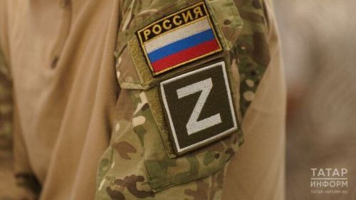 Вафин напомнил о мерах поддержки участников СВО из Татарстана
