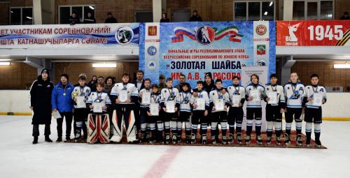 В Бавлах завершился хоккейный турнир «Золотая шайба»